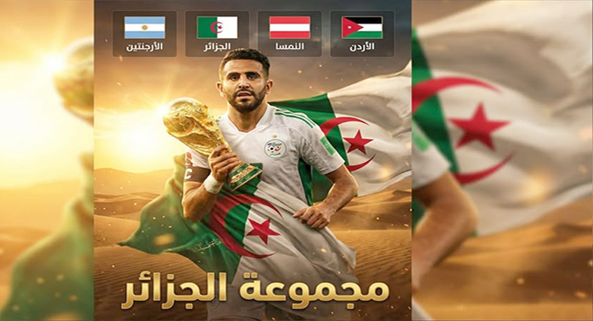 595314705_122278374368209778_1353815403620997185_n