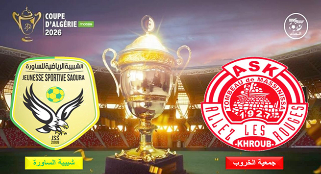 597125439_1378703787281464_4147018732608631744_n