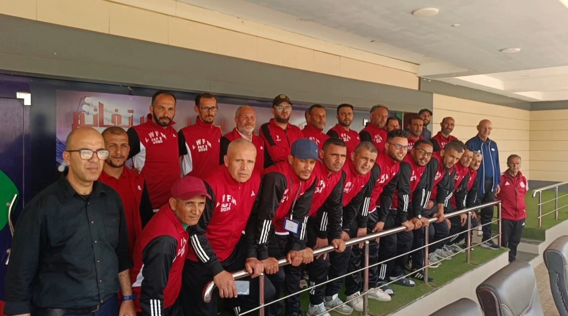 FB_IMG_1766157655947