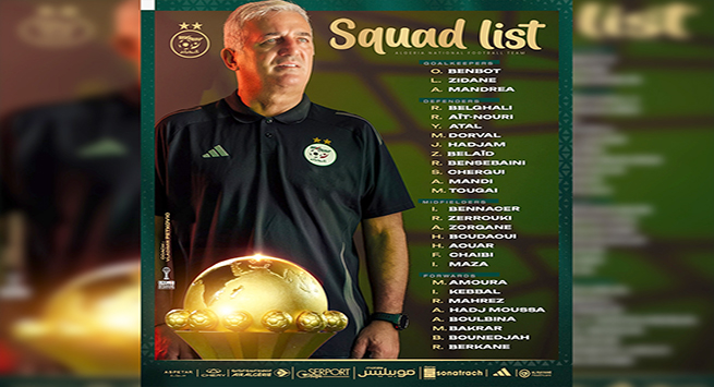 petkovic-liste-joueurs-can-2025