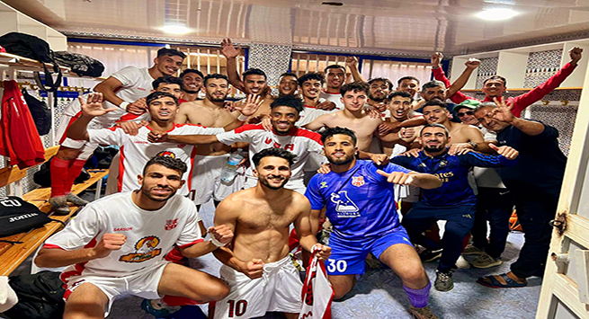 إتحاد الرمشي