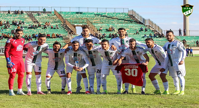 إتحاد بسكرة