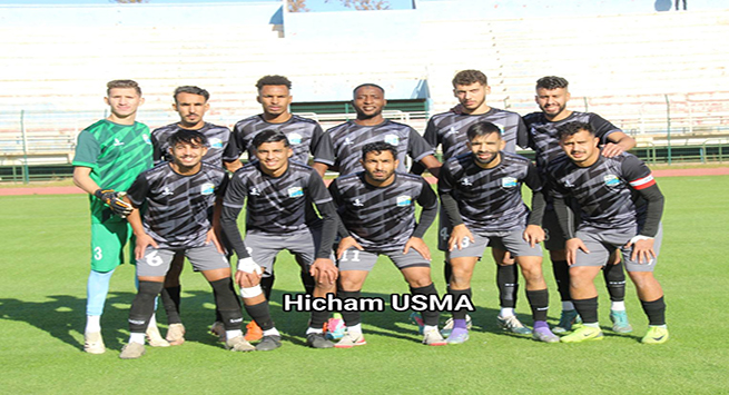 إتحاد تلمسان