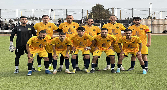 اتحاد فرناكة