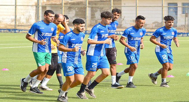 الجهوي الاول