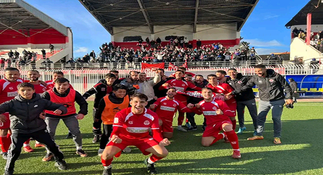 جمعية الخروب