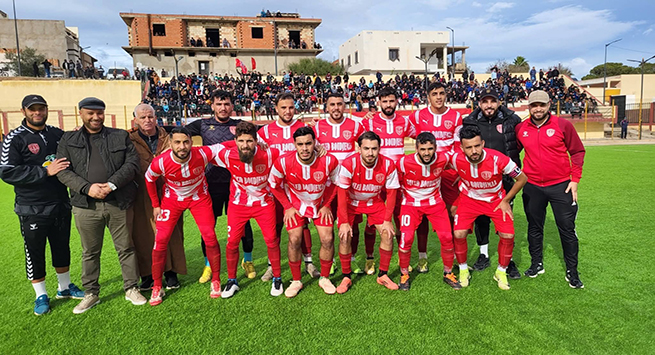 جمعية اولاد بوجمعة