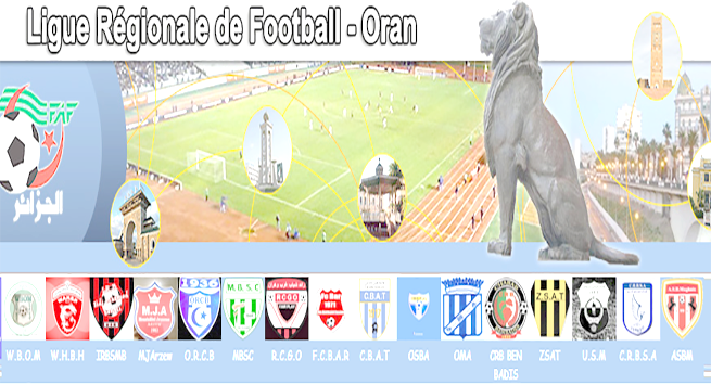 رابطة وهران الجهوية لكرة القدم