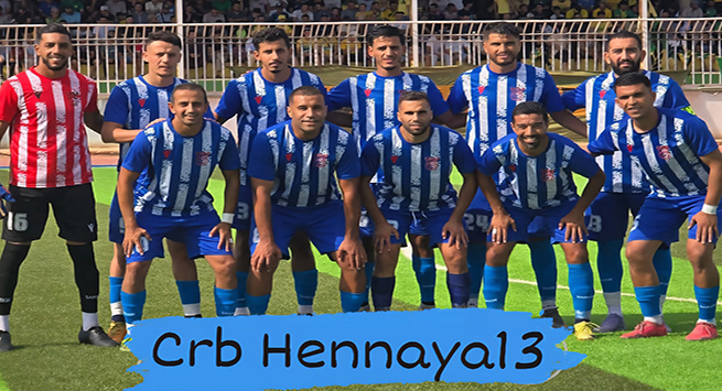 شباب الحناية