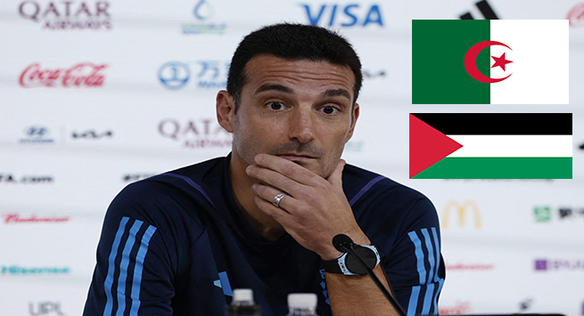 ضصضصضصضصضصضصضصض