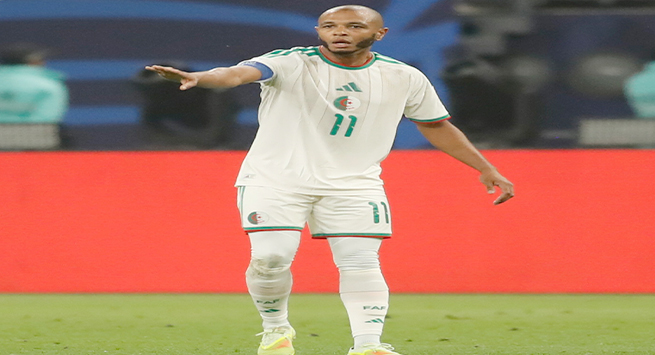 ضصضصضصضصضصضصضضص