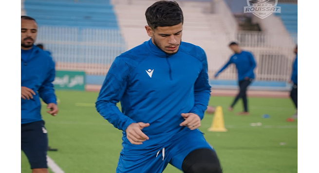 مستقبل رويسات