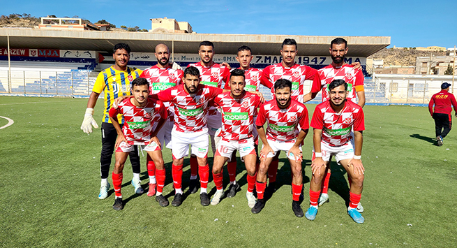 مستقبل شبيبة ارزيو