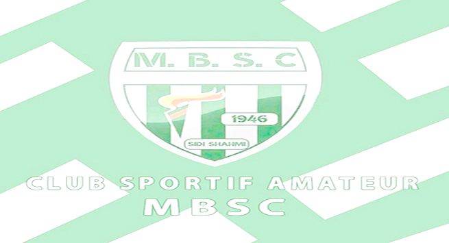 مشعل سيدي الشحمي