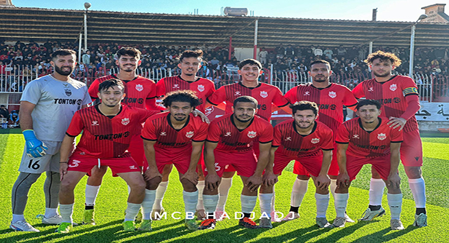 مولودية الحجاج