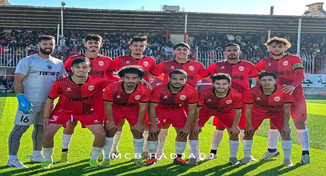 مولودية الحجاج