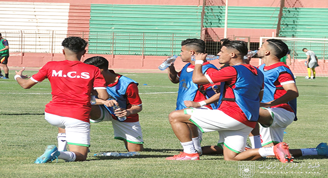 مولودية سعيدة