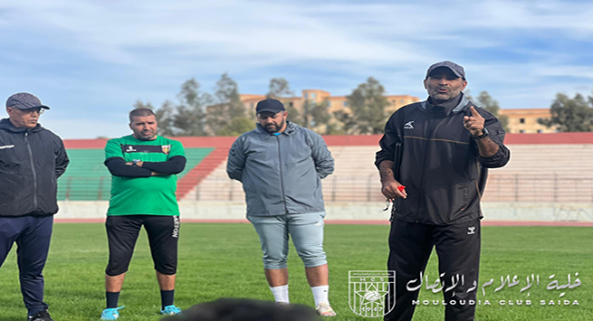 مولودية سعيدة