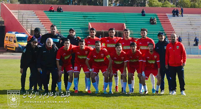 مولودية سعيدة