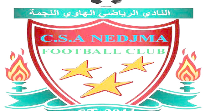 نادي النجمة