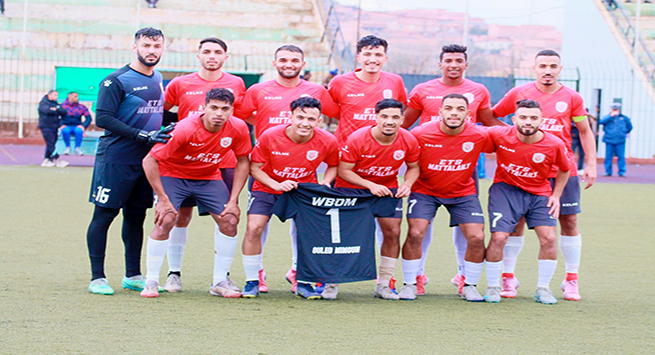 وفاق أولاد ميمون