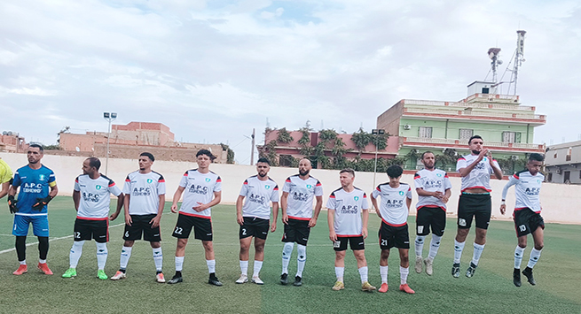 وفاق تيغنيف