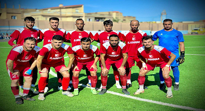 وفاق جديوية