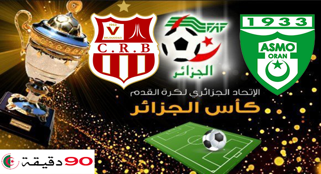 55dd3f70735f460ea892130ceee28f60_M copie