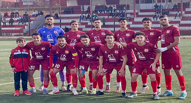 إتحاد الرمشي