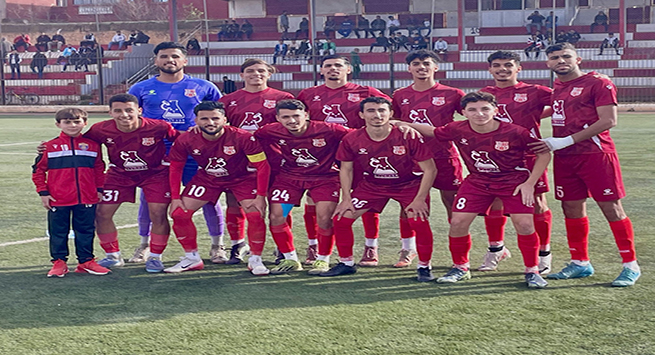 إتحاد الرمشي