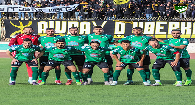 إتحاد بسكرة