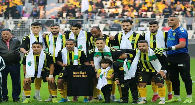 اتحاد الحراش