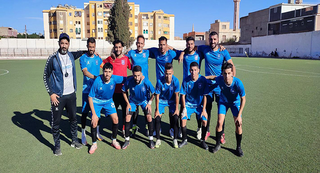 اتحاد المالح