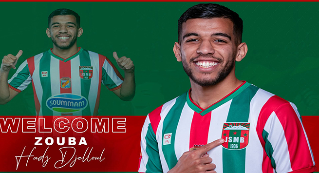 اتحاد بلعباس