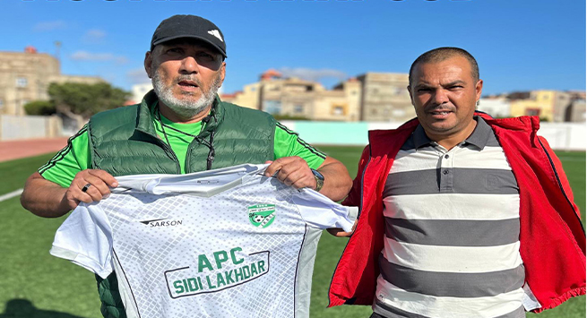 اتحاد سيدي لخضر