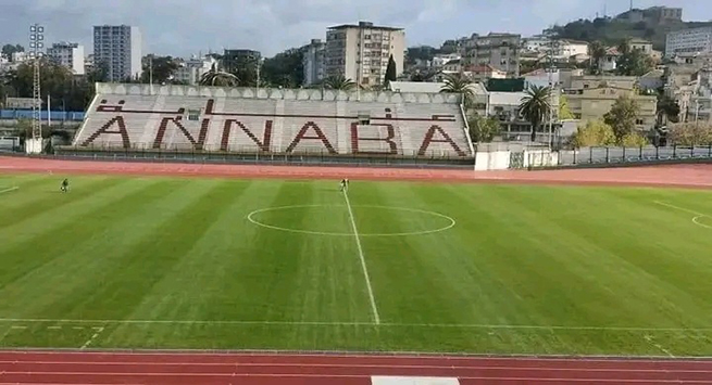 اتحاد عنابة