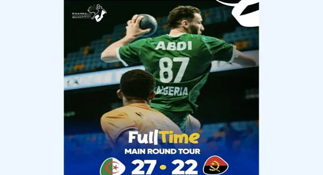 المنتخب الوطني الجزائري لكرة اليد