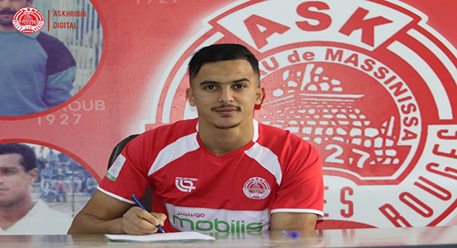 جمعية الخروب -أسامة بركات