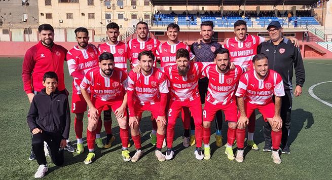 جمعية اولاد بوجمعة