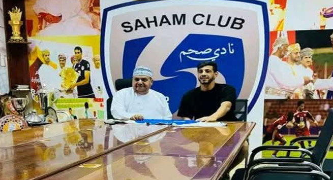 سريع المحمدية