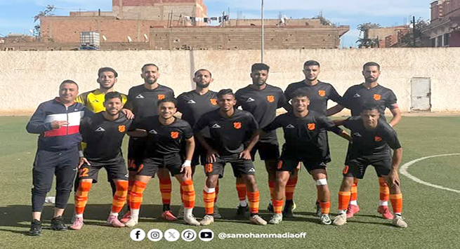 سريع المحمدية