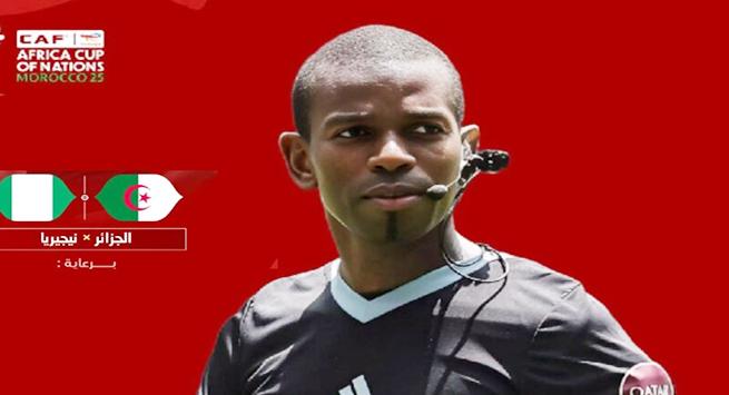 صصصصصصصصصصصص