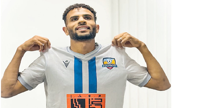 فؤاد-رحماني