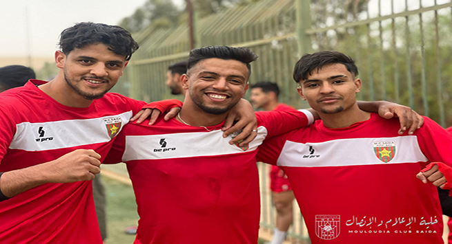 فرحي بن حليمة