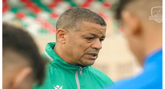 مستقبل رويسات