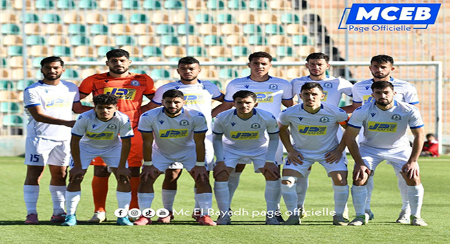 مولودية البيض