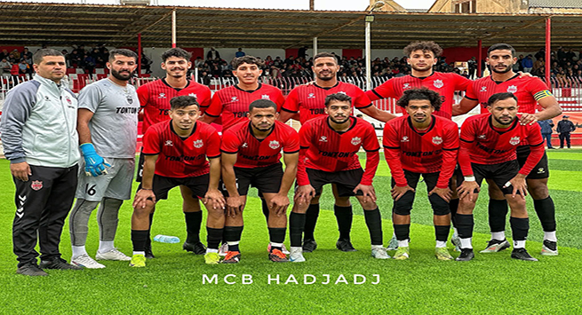 مولودية الحجاج