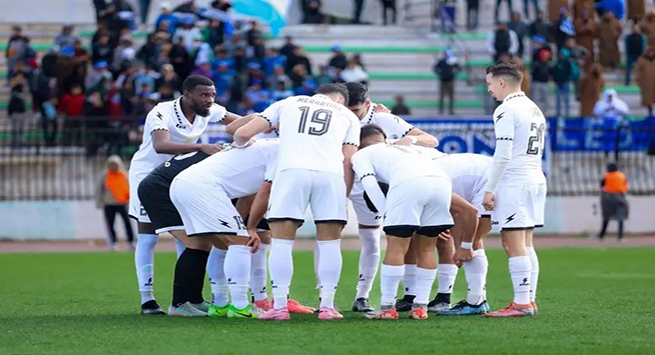 نادي التلاغمة