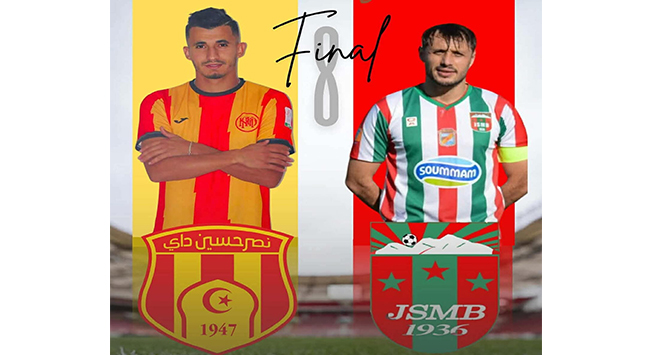 نصر حسين داي