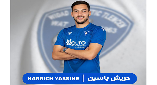 وداد تلمسان